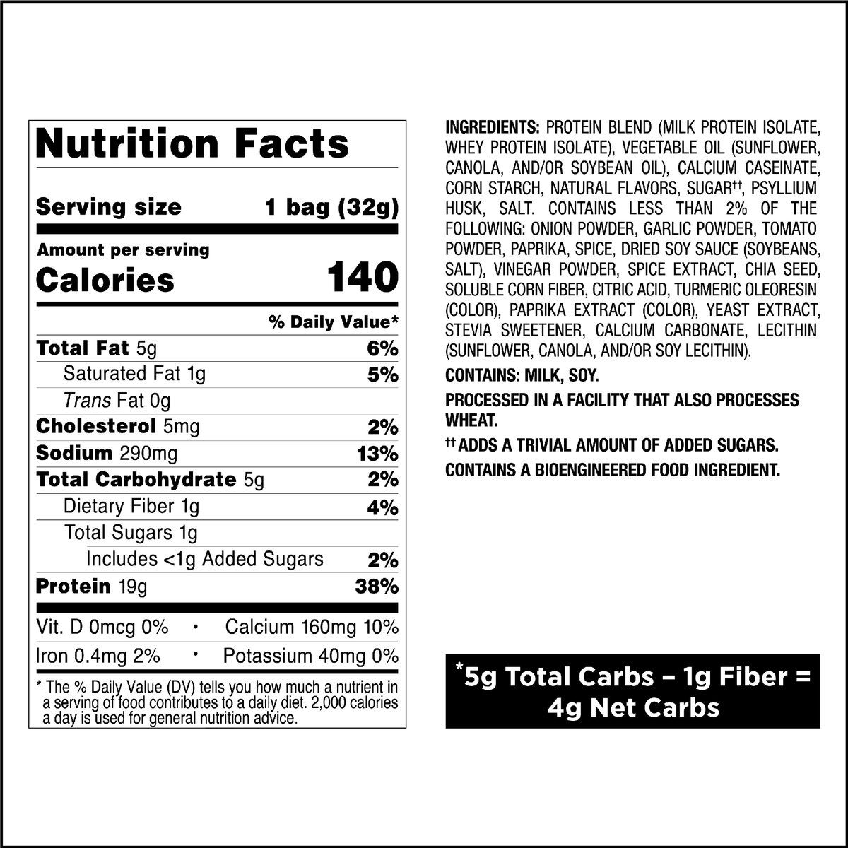 spicy-sweet-chili-tortilla-style-protein-chips-w4 qst-011070_spicy-sweet-chili-tortilla-style-protein-chips_8.png