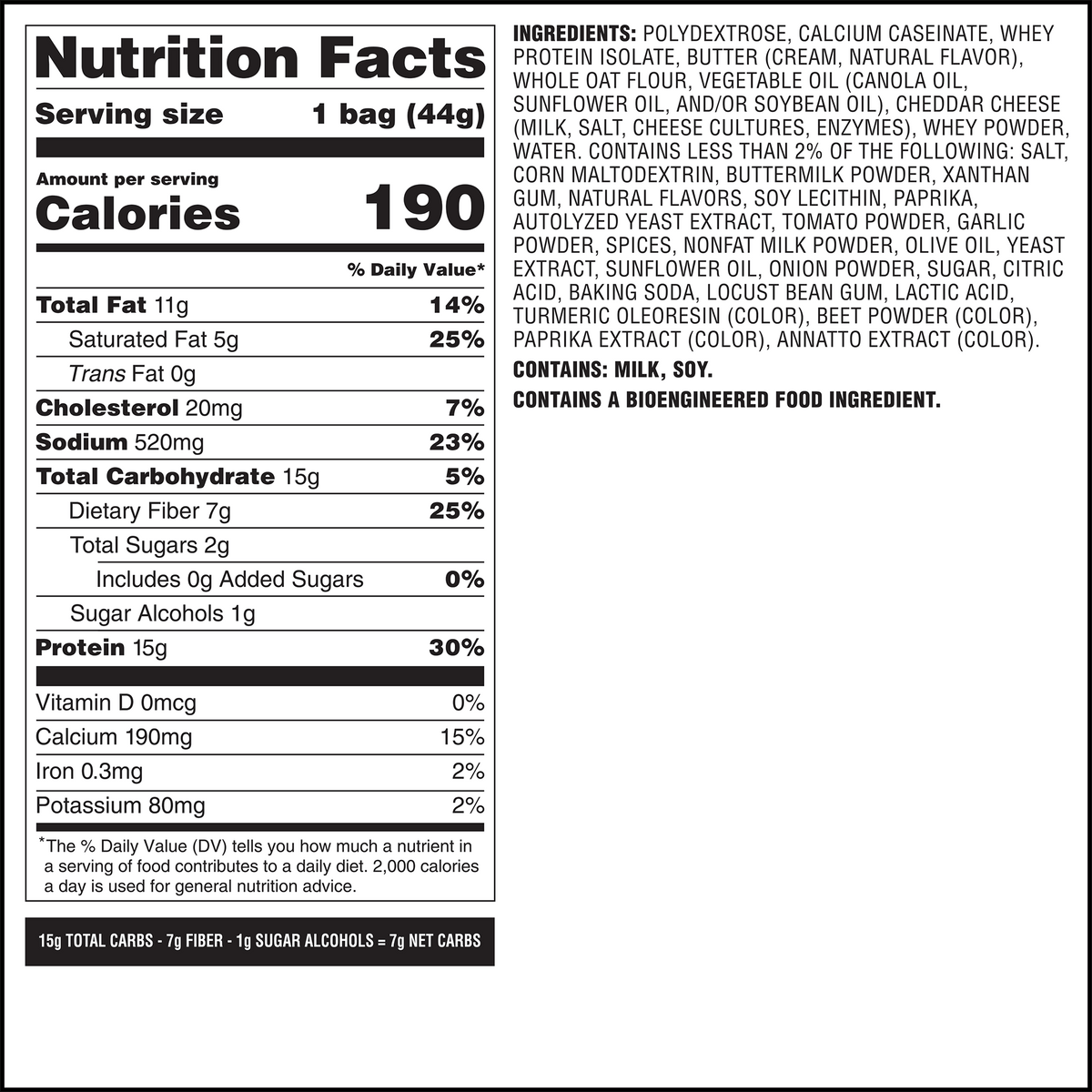 spicy-cheddar-cheese-crackers-j8 qst-014002-spicy-cheddar-cheese-crackers_7.png