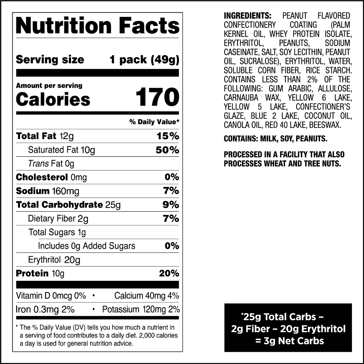 peanut-butter-coated-candies-s6 qst-015276-peanut-butter-coated-candies_4.png
