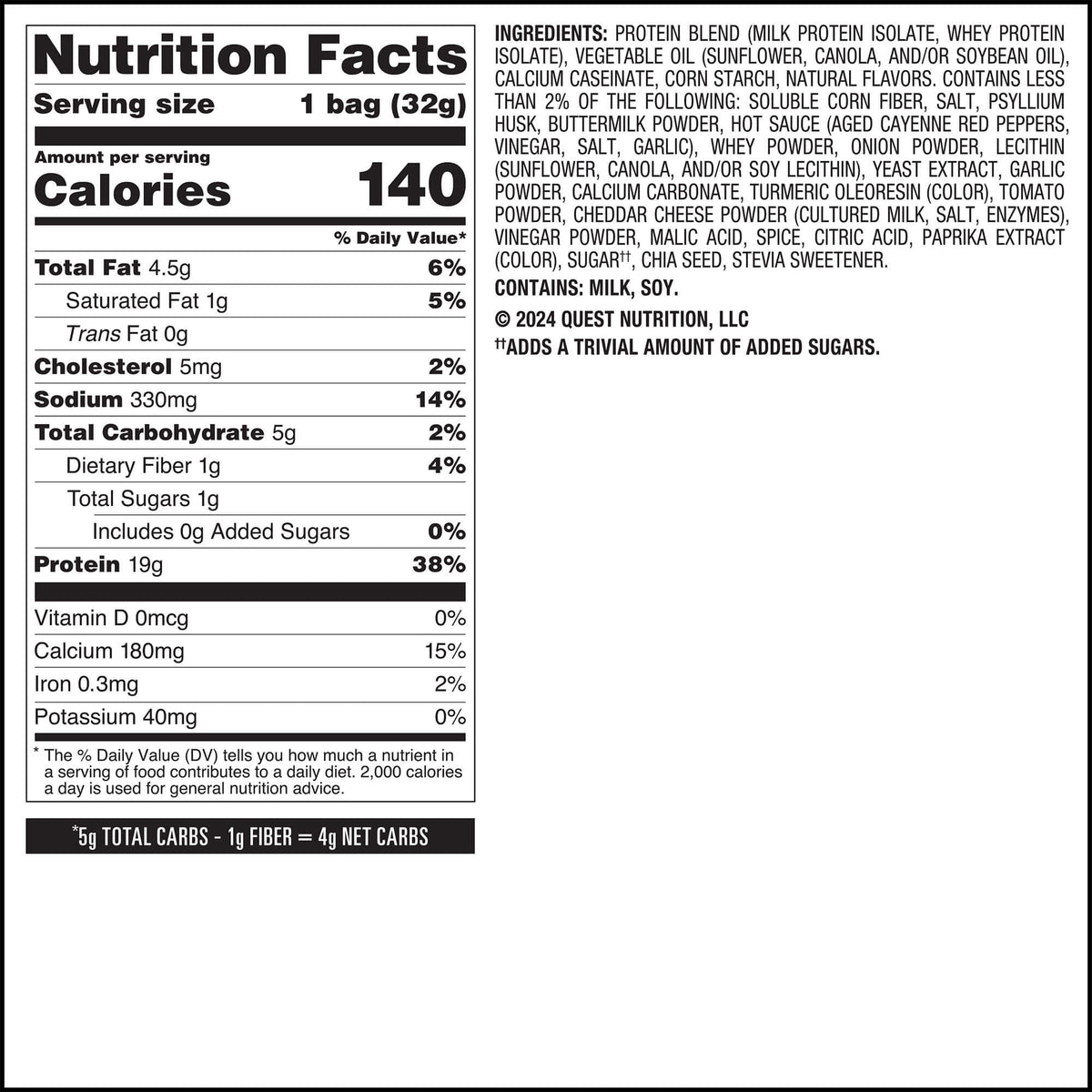 buffalo-ranch-protein-chips-s6 qst-016174-buffalo-ranch-protein-chips_6.jpg