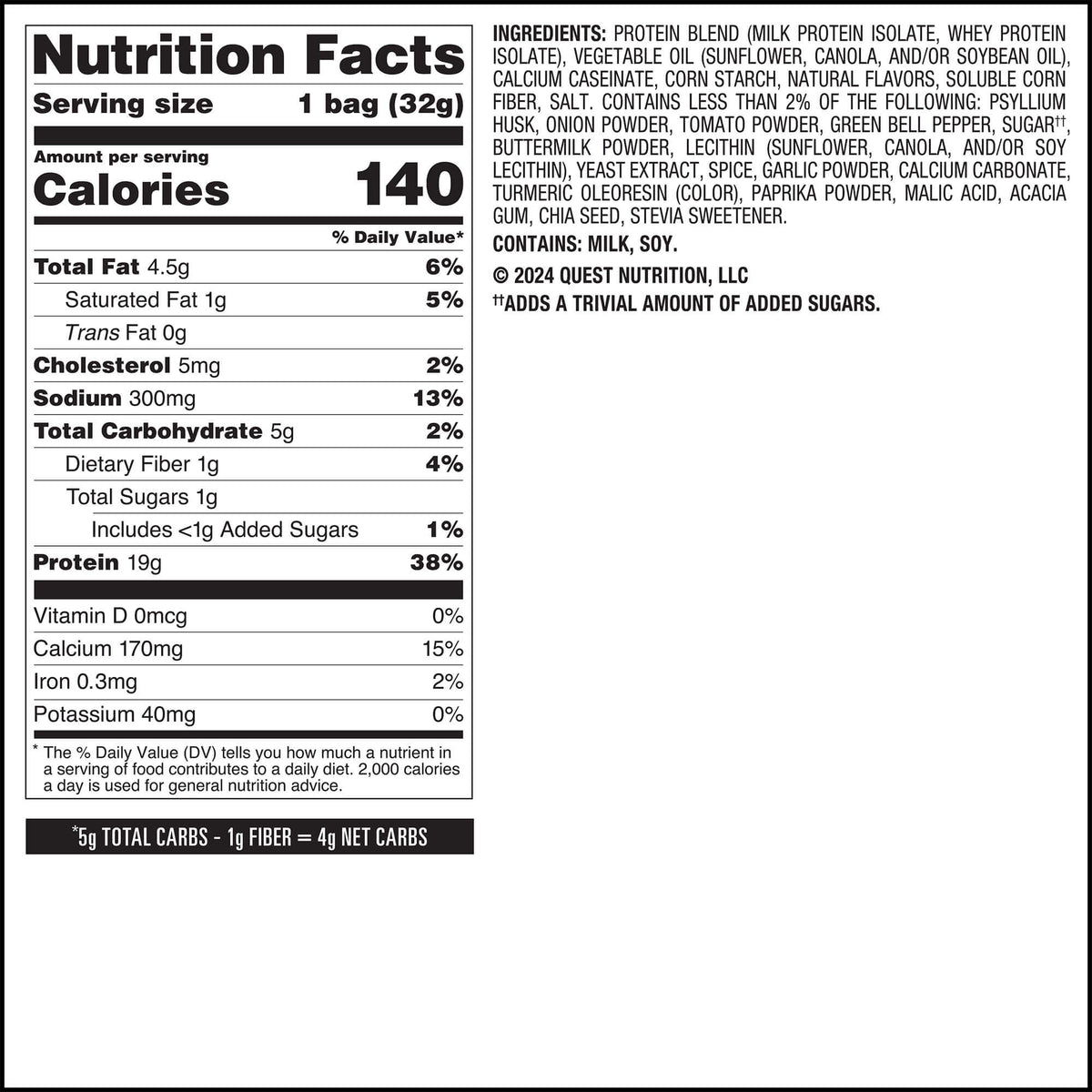salsa-verde-tortilla-style-protein-chips-j4 qst-016419-salsa-verde-tortilla-style-protein-chips_7.jpg