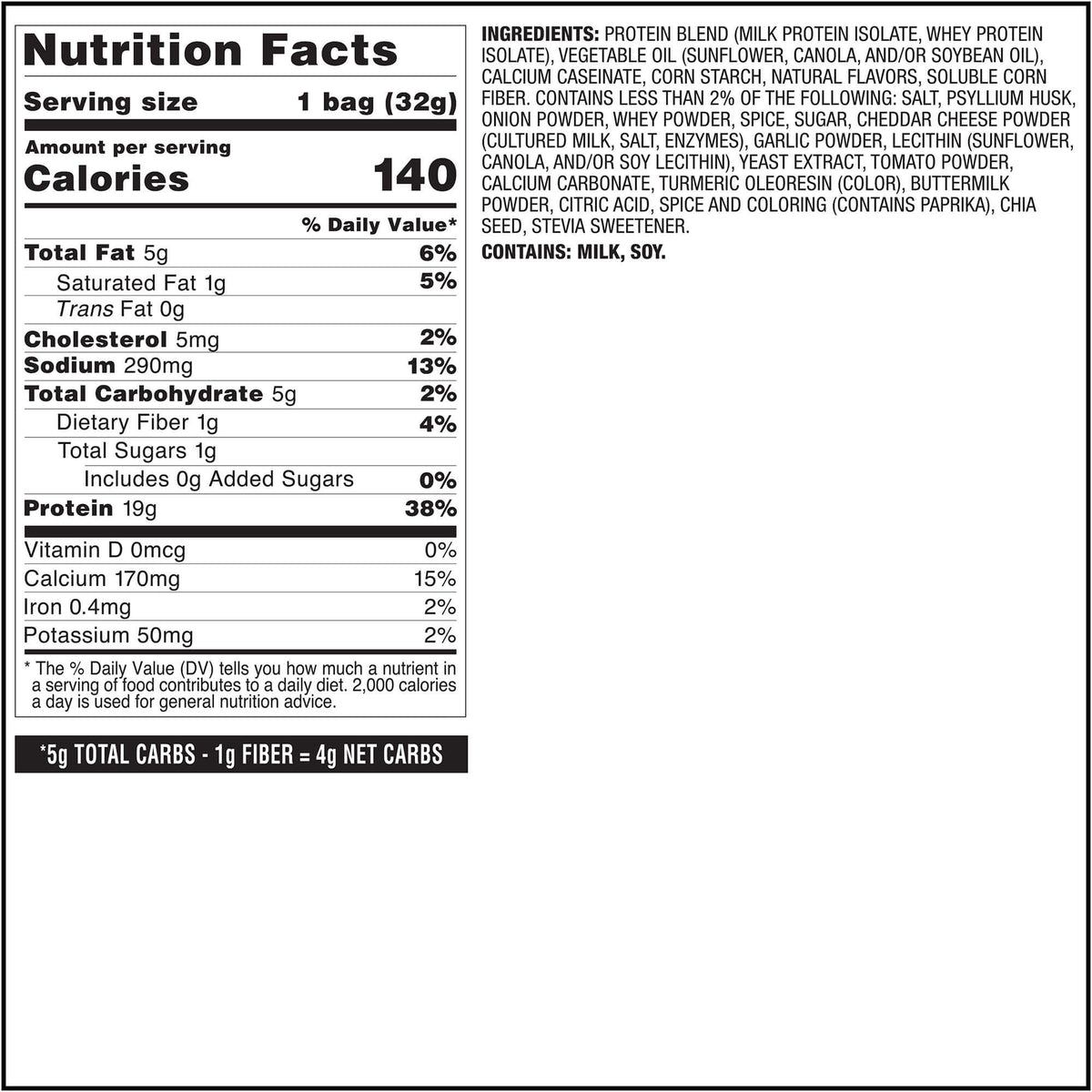pizza-tortilla-style-protein-chips-e0 qst-017072-pizza-tortilla-style-protein-chips_8.jpg